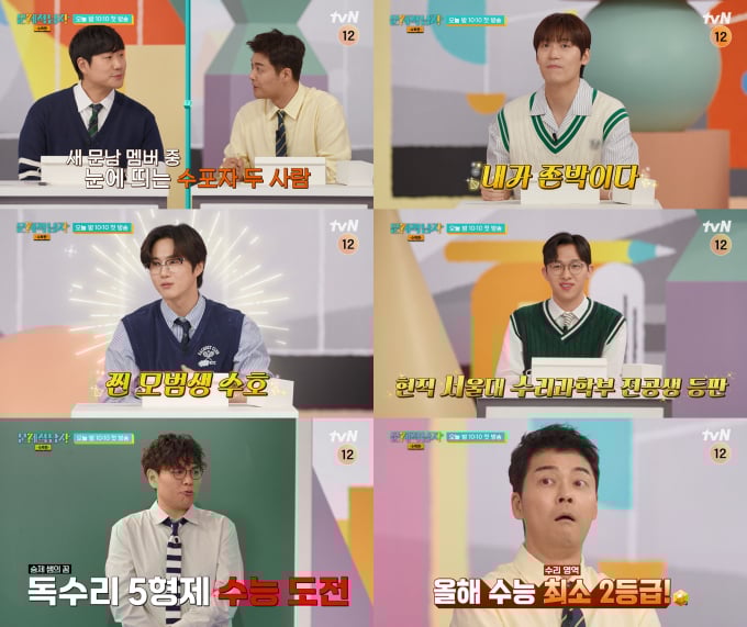 기사 이미지