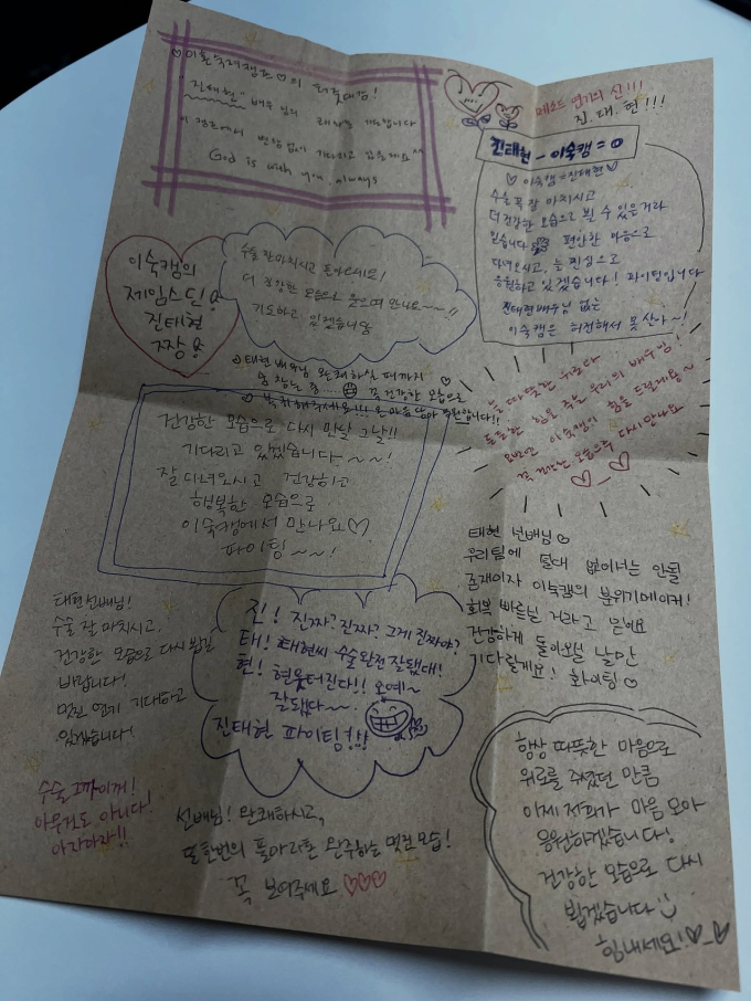 기사 이미지