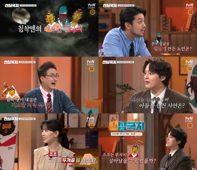 기사 이미지