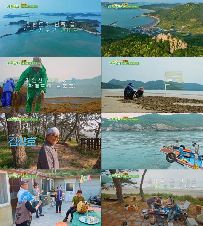 기사 이미지