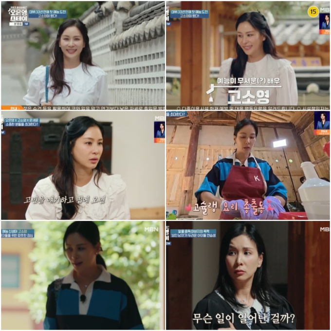 기사 이미지