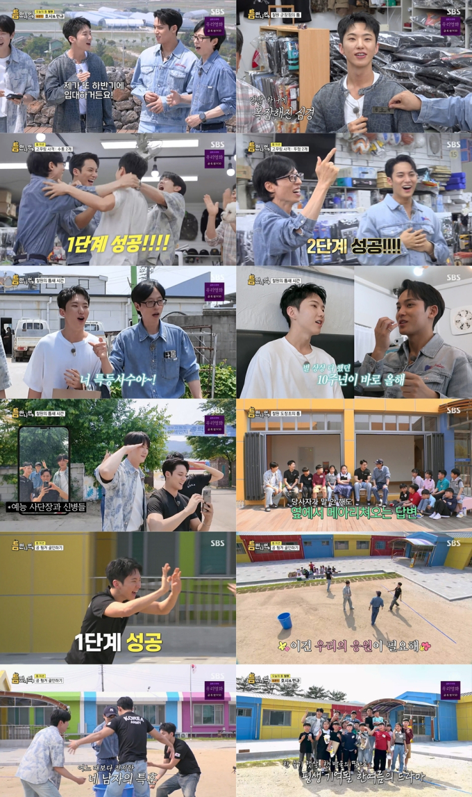 기사 이미지