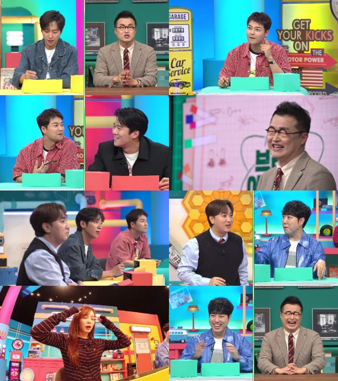 기사 이미지