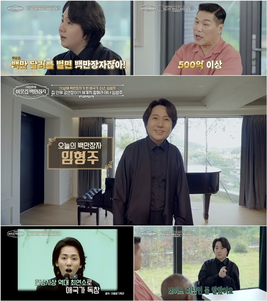 기사 이미지