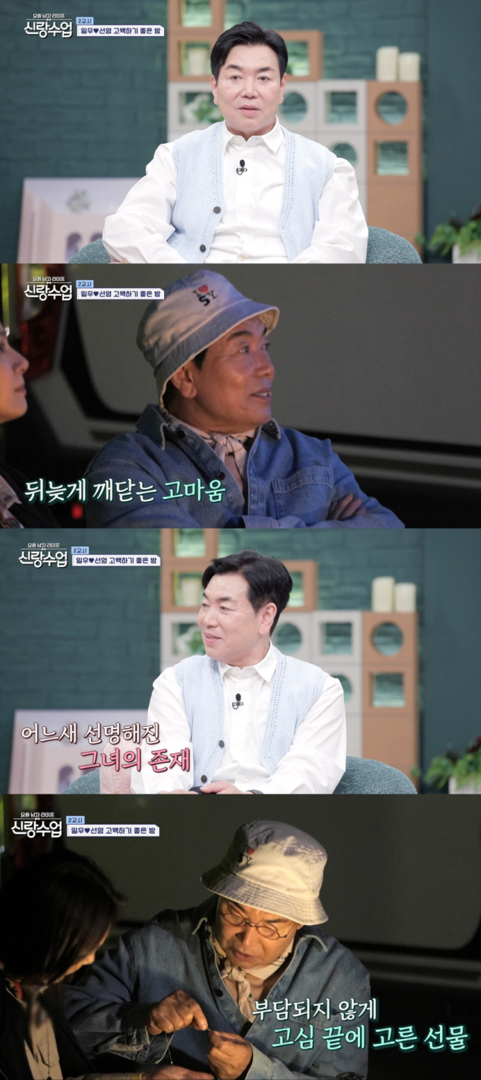 기사 이미지