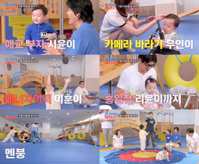 기사 이미지