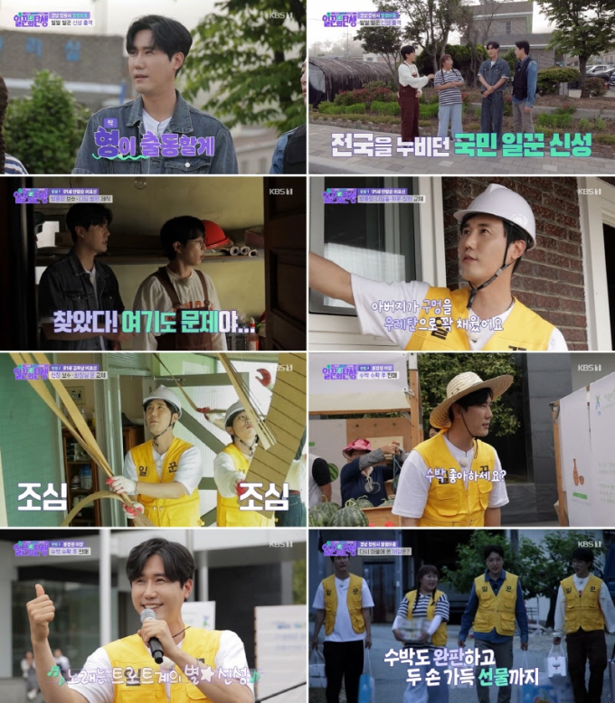 기사 이미지