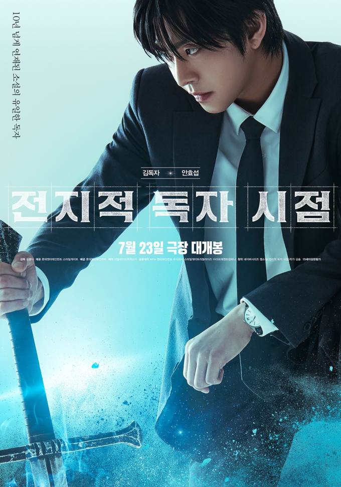 기사 이미지