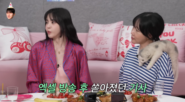 기사 이미지