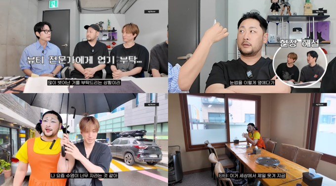 기사 이미지