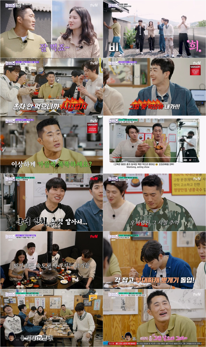 기사 이미지