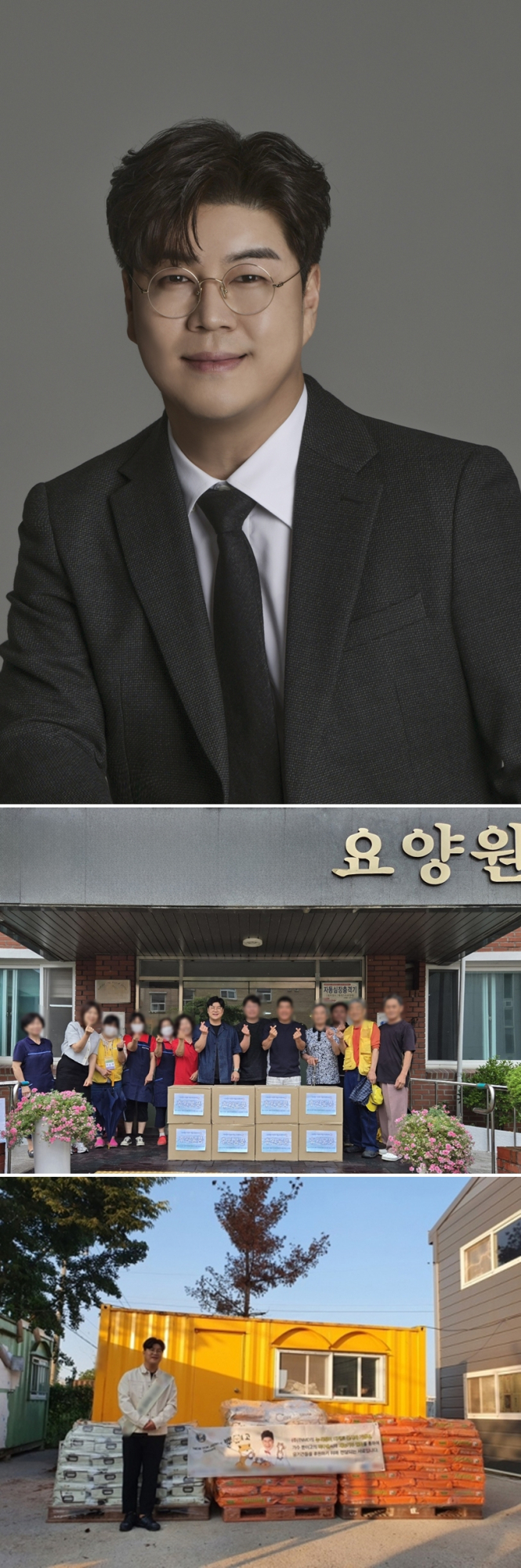 기사 이미지