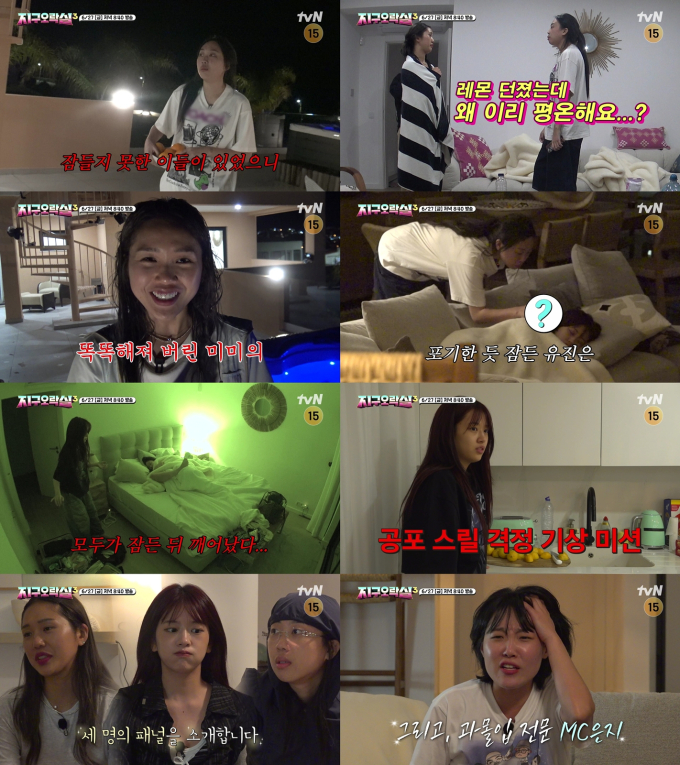 기사 이미지