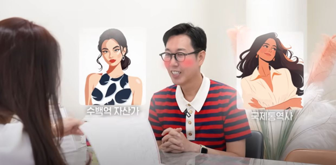 기사 이미지