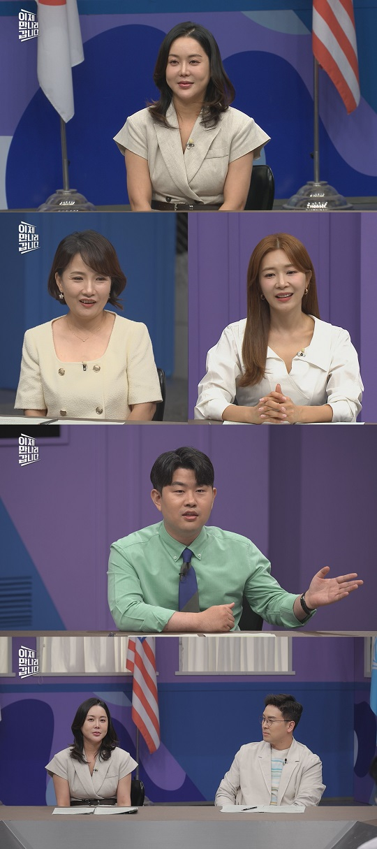기사 이미지