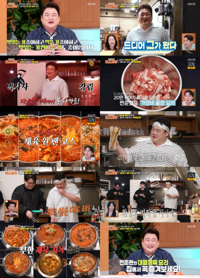 기사 이미지