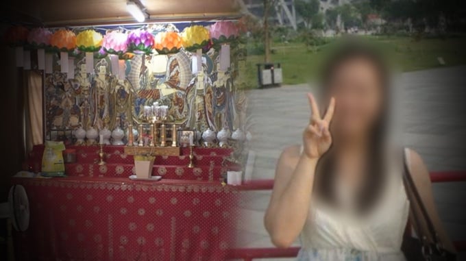 기사 이미지