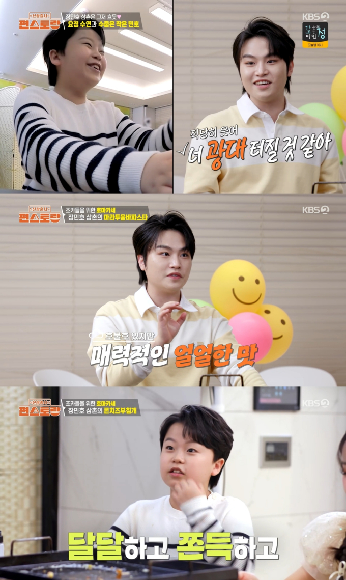 기사 이미지