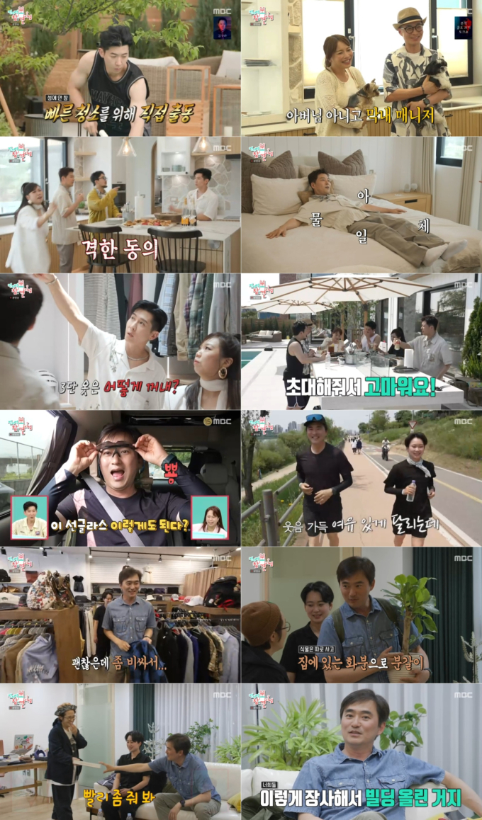 기사 이미지