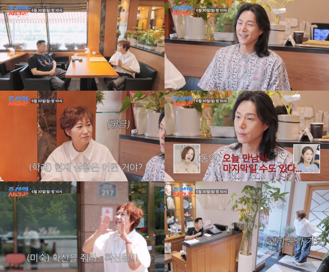 기사 이미지