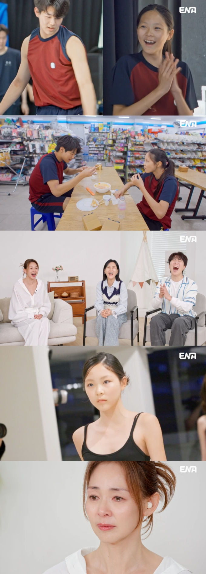 기사 이미지