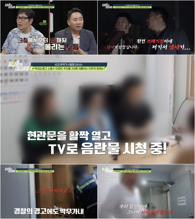 기사 이미지