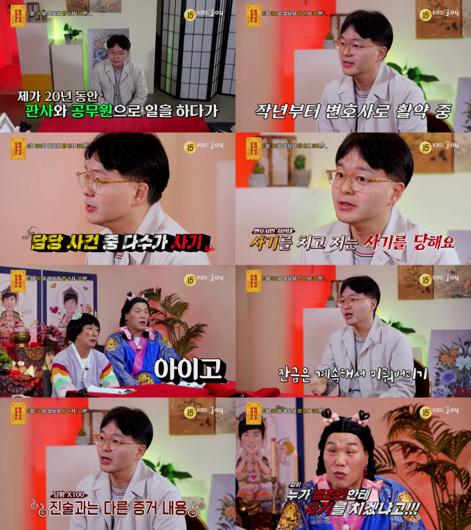 기사 이미지