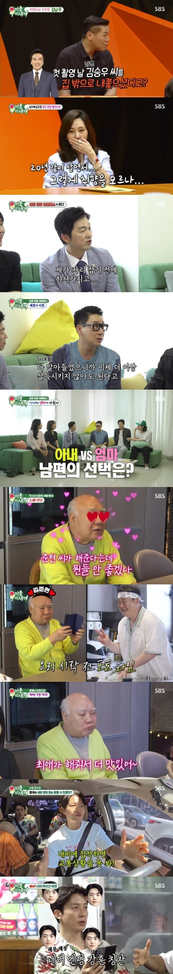 기사 이미지
