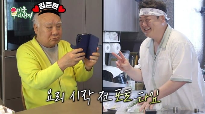 기사 이미지