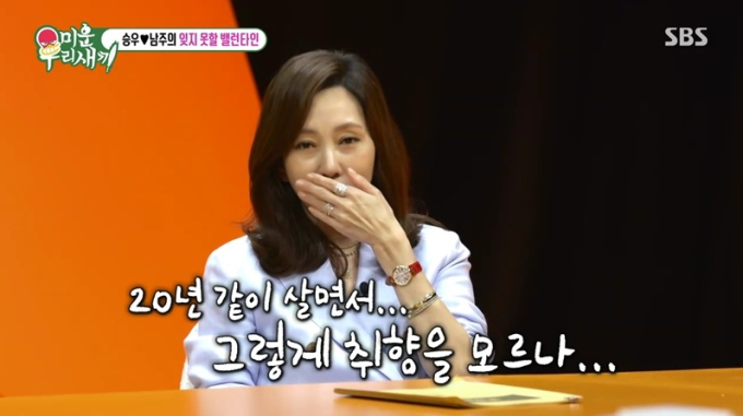 기사 이미지