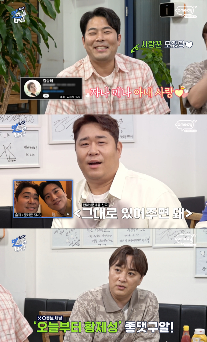 기사 이미지
