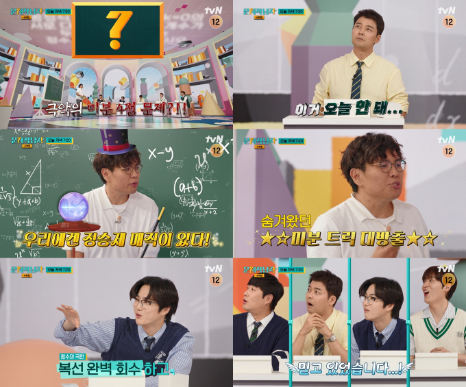 기사 이미지