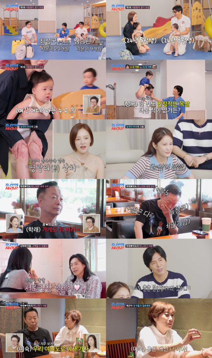 기사 이미지