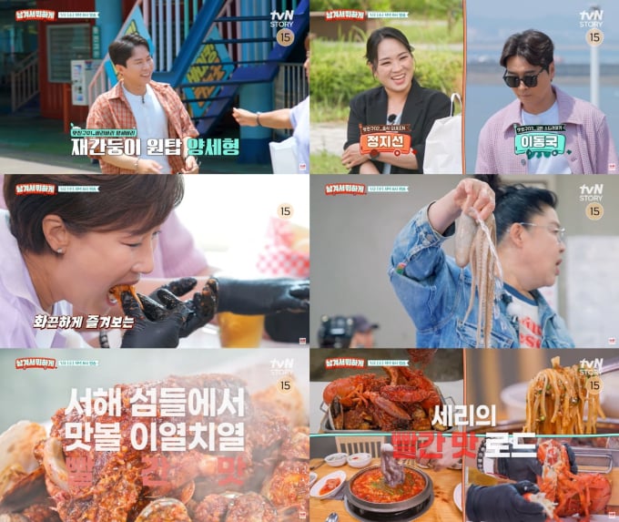 기사 이미지