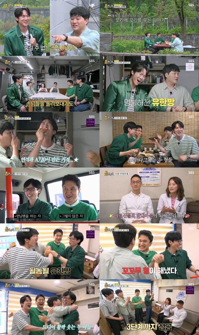 기사 이미지