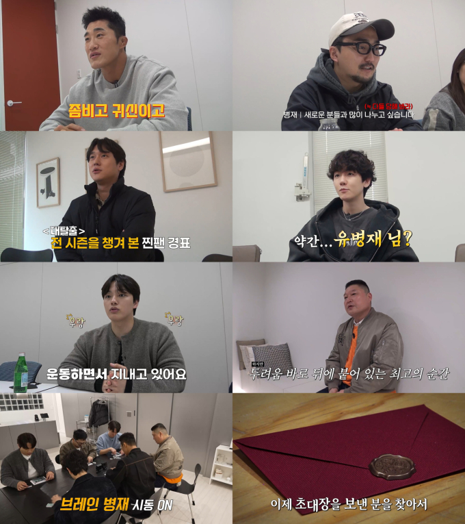 기사 이미지