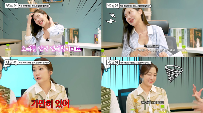 기사 이미지
