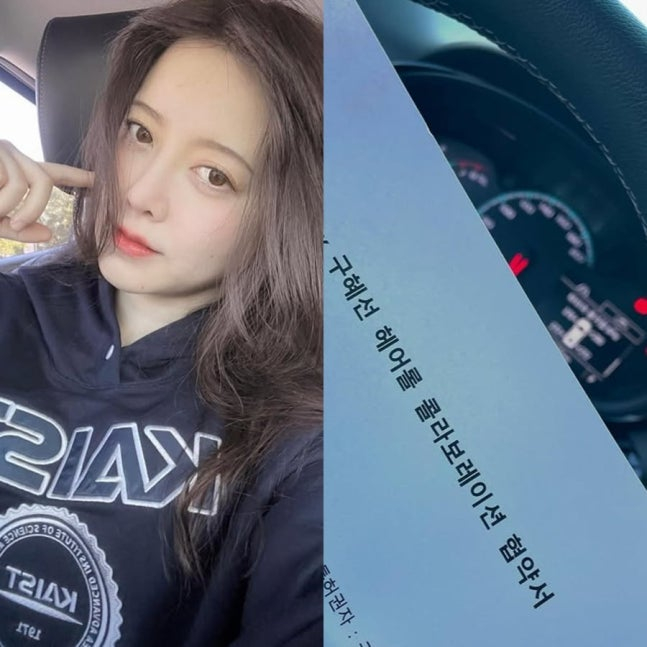 기사 이미지