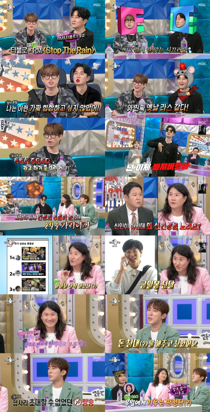 기사 이미지