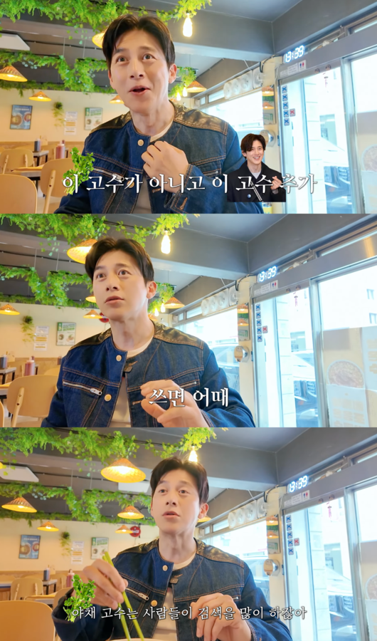 기사 이미지