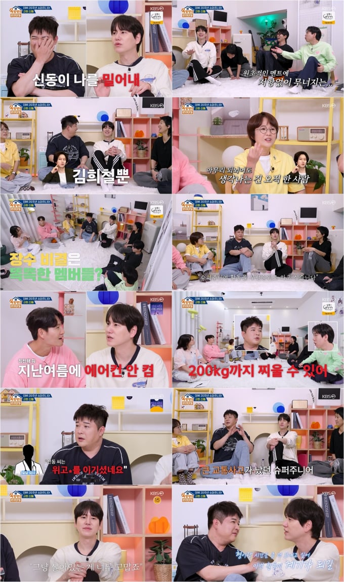기사 이미지