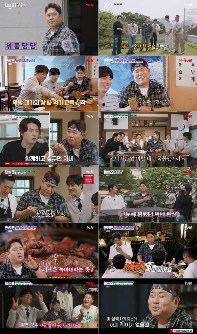 기사 이미지