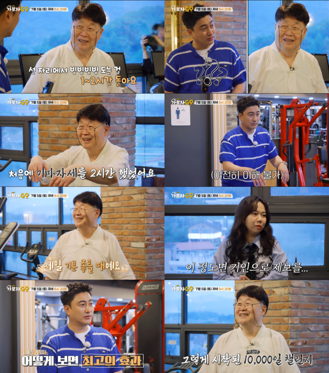 기사 이미지