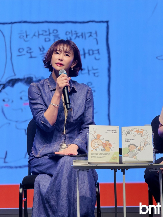 기사 이미지