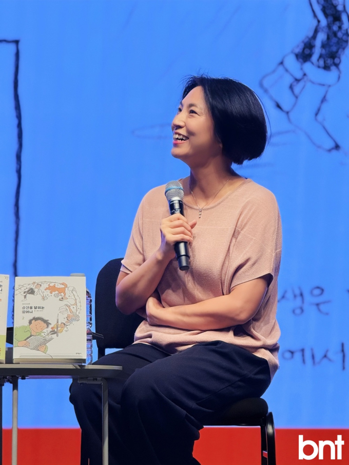 기사 이미지