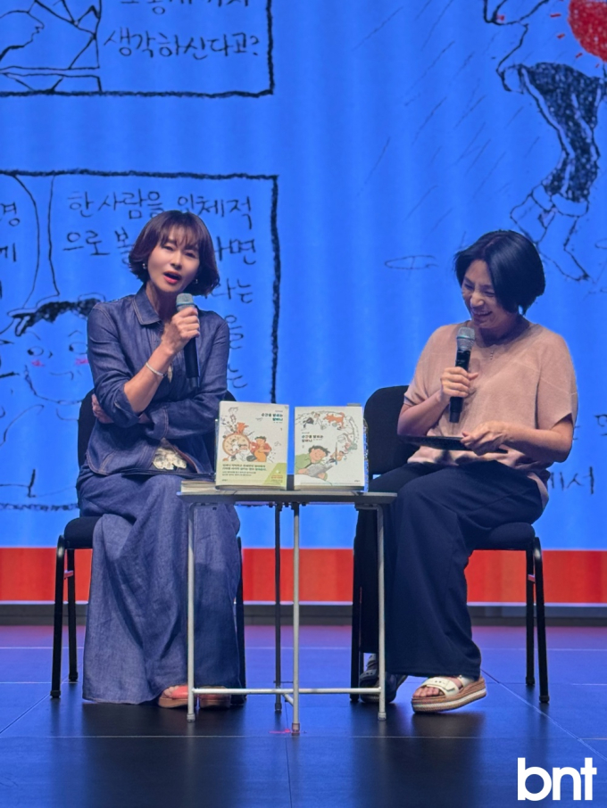기사 이미지