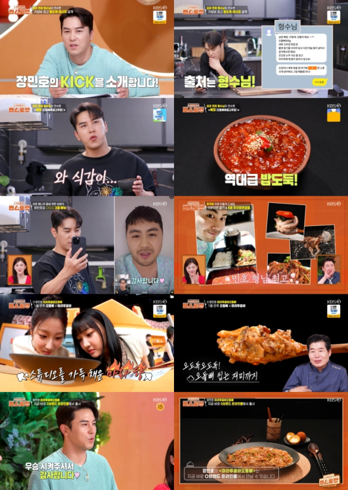 기사 이미지