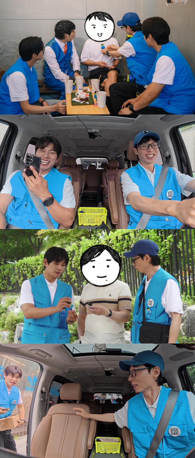기사 이미지