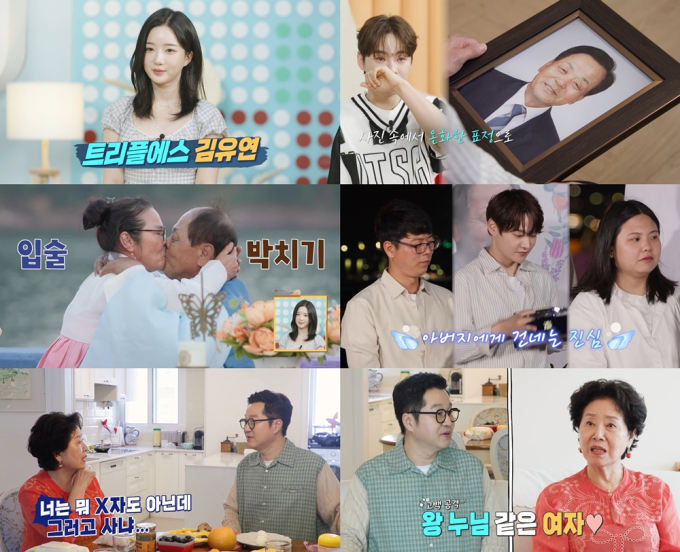 기사 이미지