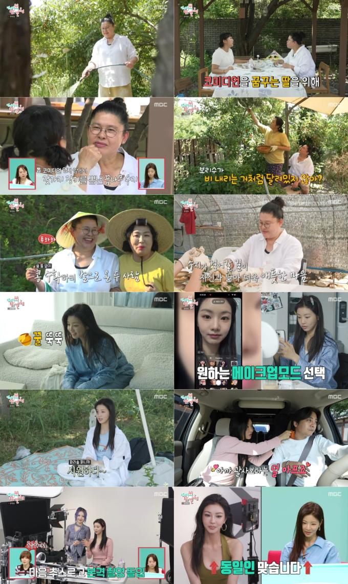 기사 이미지